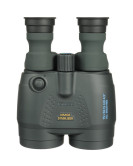 Canon 15x50 IS All Weather Image Stabilized Binoculars