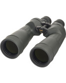Fujinon 10x70 FMTR-SX Polaris Binoculars 2022 Fujinon 10x70 FMTR-SX Polaris Binoculars 2022
