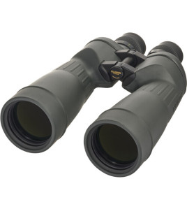 Fujinon 10x70 FMTR-SX Polaris Binoculars 2022