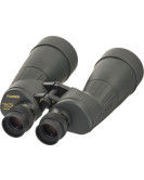 Fujinon 10x70 FMTR-SX Polaris Binoculars 2022 Fujinon 10x70 FMTR-SX Polaris Binoculars 2022
