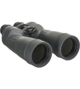 Fujinon 10x70 FMTR-SX Polaris Binoculars 2022