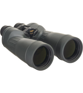 Fujinon 10x70 FMTR-SX Polaris Binoculars 2022