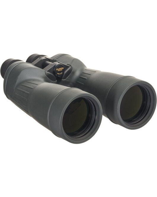 Fujinon 10x70 FMTR-SX Polaris Binoculars 2022 Fujinon 10x70 FMTR-SX Polaris Binoculars 2022