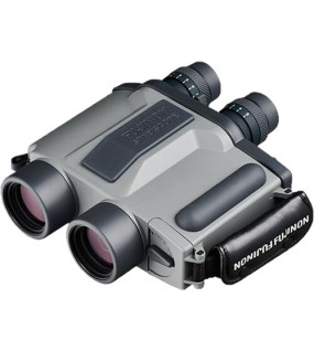 Fujinon 12x40 Stabiscope Gyro Stabilized Binocular