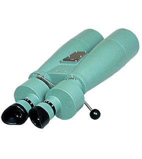 Fujinon 15x80 MT Binoculars