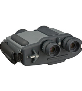 Fujinon 16x40 S1640D Stabiscope Binoculars