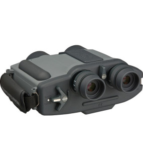 Fujinon 16x40 S1640D Stabiscope Binoculars