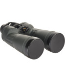 Fujinon 16x70 FMTR-SX Polaris Binoculars 2022 Fujinon 16x70 FMTR-SX Polaris Binoculars 2022