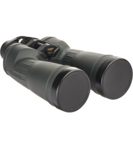 Fujinon 16x70 FMTR-SX Polaris Binoculars 2022