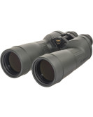 Fujinon 16x70 FMTR-SX Polaris Binoculars 2022 Fujinon 16x70 FMTR-SX Polaris Binoculars 2022