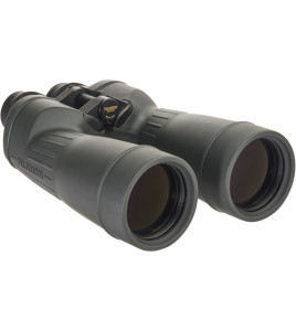 Fujinon 16x70 FMTR-SX Polaris Binoculars 2022