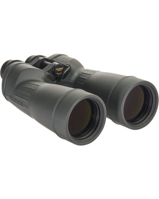 Fujinon 16x70 FMTR-SX Polaris Binoculars 2022 Fujinon 16x70 FMTR-SX Polaris Binoculars 2022