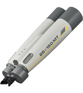 Fujinon 25x150 MT-SX Binoculars (without Mount)