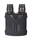 KITE OPTICS 12x42 APC Stabilized Binoculars