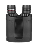 KITE OPTICS 12x42 APC Stabilized Binoculars