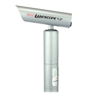 Kowa Landscope 20x80 Coin Operated Binoculars (Gray)