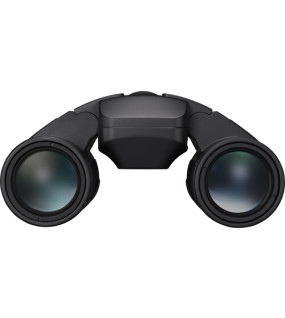 Nikon 12x25 S Stabilized Binoculars