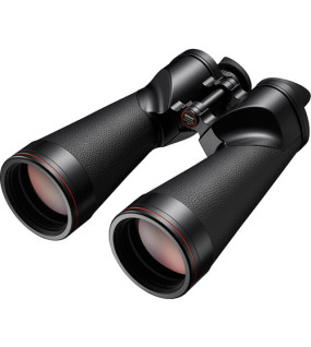 Nikon 18x70 Astroluxe Binoculars