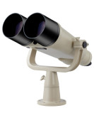 Nikon 20x120 IV Telescopic Binoculars with Fork Mount