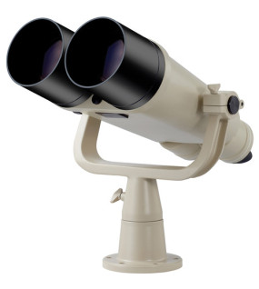 Nikon 20x120 IV Telescopic Binoculars with Fork Mount