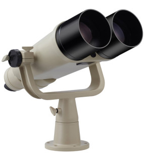 Nikon 20x120 IV Telescopic Binoculars with Fork Mount