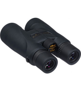Nikon 20x56 Monarch 5 Binoculars Black