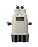 Nikon 25x120 Telescopic Binoculars with Fork Mount