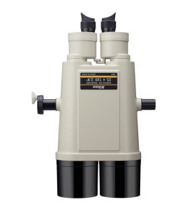 Nikon 25x120 Telescopic Binoculars with Fork Mount