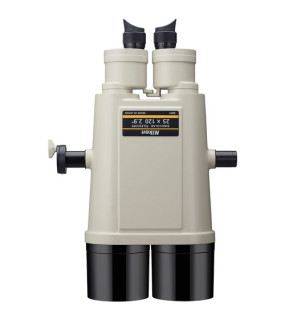 Nikon 25x120 Telescopic Binoculars with Fork Mount