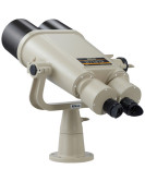 Nikon 25x120 Telescopic Binoculars with Fork Mount