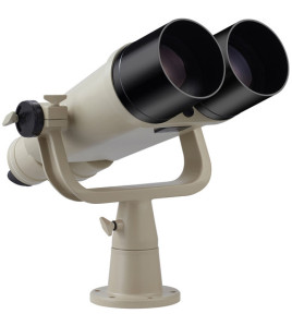 Nikon 25x120 Telescopic Binoculars with Fork Mount