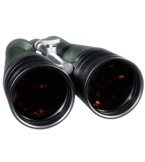 Oberwerk 25x100 Deluxe CF Binoculars