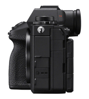 Sony a1 II Mirrorless Camera with 16-35mm f/2.8 Lens and Performance Kit