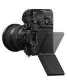 Sony a1 II Mirrorless Camera with 28-70mm f/2 Lens and Basic Bundle Sony a1 II Mirrorless Camera with 28-70mm f/2 Lens and Basic Bundle