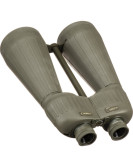 Steiner 20x80 M2080 Military Binoculars