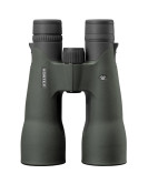 Vortex 18x56 Razor UHD Binoculars with GlassPak Pro Harness Vortex 18x56 Razor UHD Binoculars with GlassPak Pro Harness