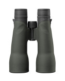 Vortex 18x56 Razor UHD Binoculars with GlassPak Pro Harness Vortex 18x56 Razor UHD Binoculars with GlassPak Pro Harness