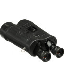 ZEISS 20x60 Classic S Image Stabilization Binoculars