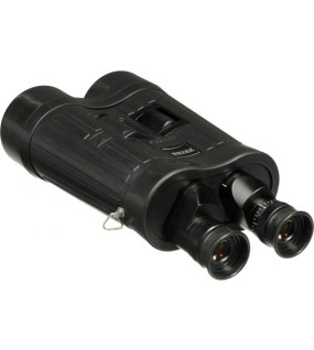 ZEISS 20x60 Classic S Image Stabilization Binoculars