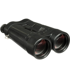 ZEISS 20x60 Classic S Image Stabilization Binoculars